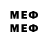 МЕТАДОН methadone HDJchainsaw2 0.25