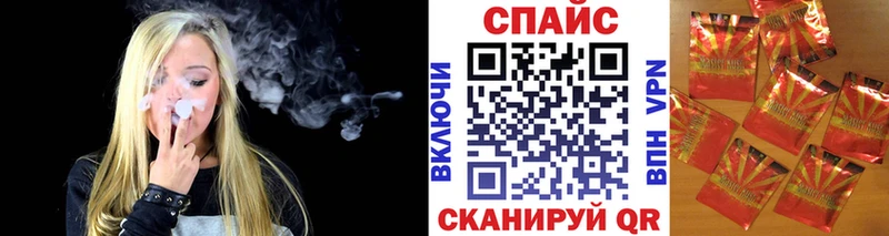 сайты даркнета официальный сайт  хочу   Ульяновск  Бутират буратино 