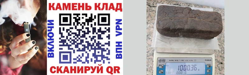 ГАШ индика сатива  магазин продажи   Ульяновск 