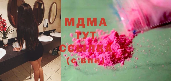 скорость Лагань