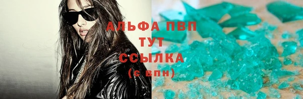 MDMA Баксан