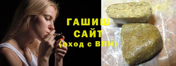 MDMA Баксан
