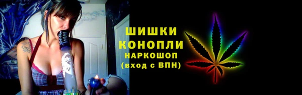 трава Балабаново