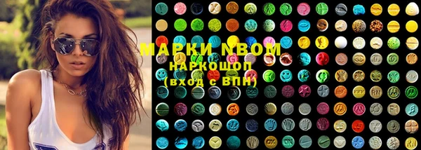 MDMA Баксан