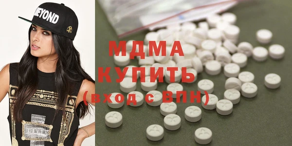 трава Балабаново
