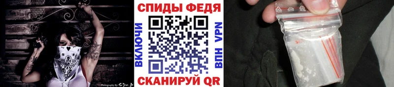 Метамфетамин кристалл  Ульяновск 